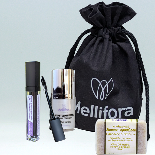 Πρόταση Δώρου: Έξτρα Περιποίηση Προσώπου για όλες τις ηλικίες