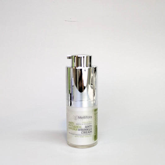 Αντιρυτιδική Κρέμα