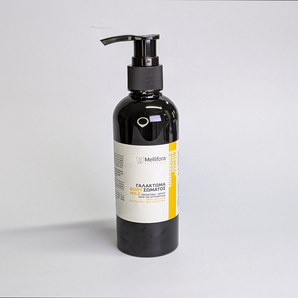 Γαλάκτωμα Σώματος 200ml