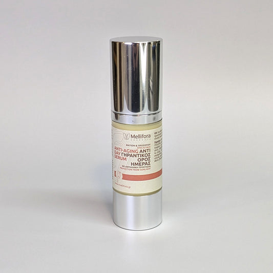 Αντιγηραντικός Ορός Ημέρας