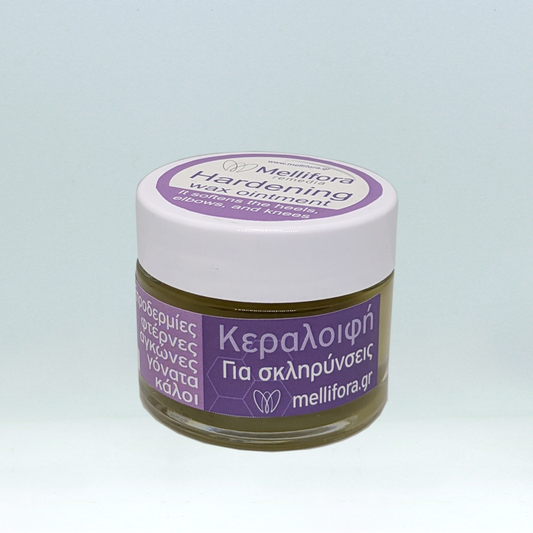 Hardening wax ointment - Heels, elbows, knees 40ml