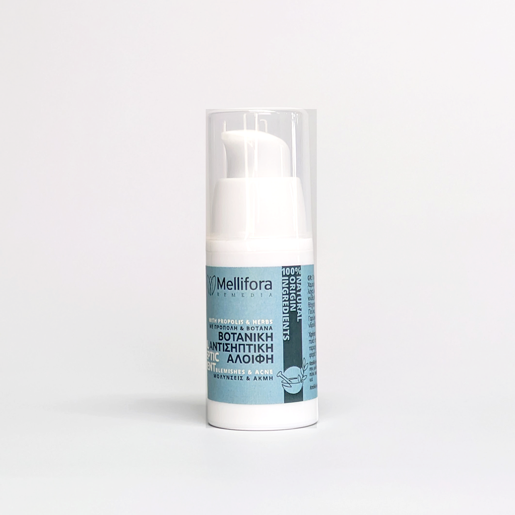 Βοτανική Αντισηπτική αλοιφή 15ml