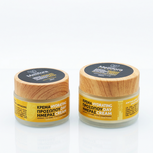 Κρέμα Προσώπου Ημέρας