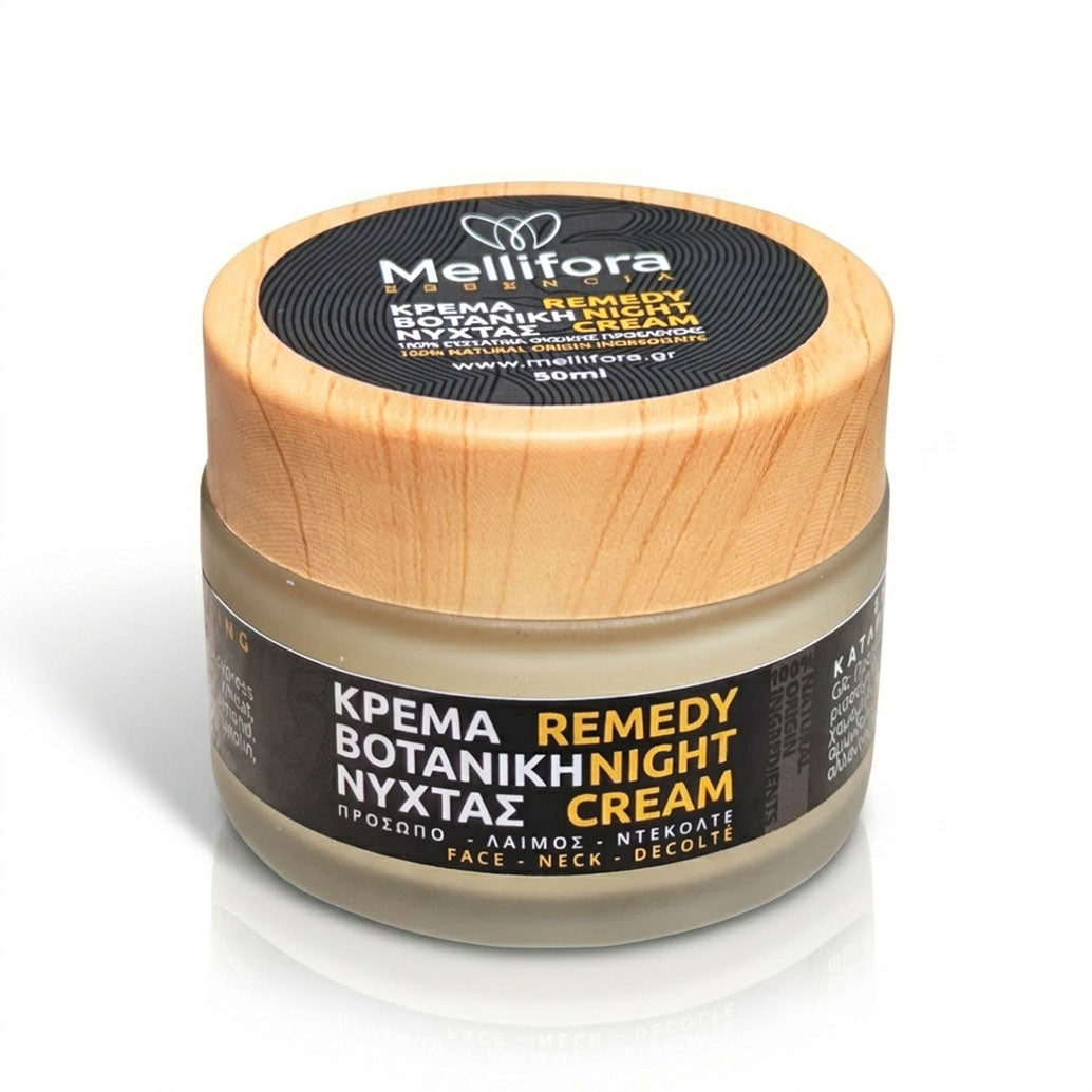 Βοτανική κρέμα νύχτας Mellifora 50ml με πρόπολη και βότανα