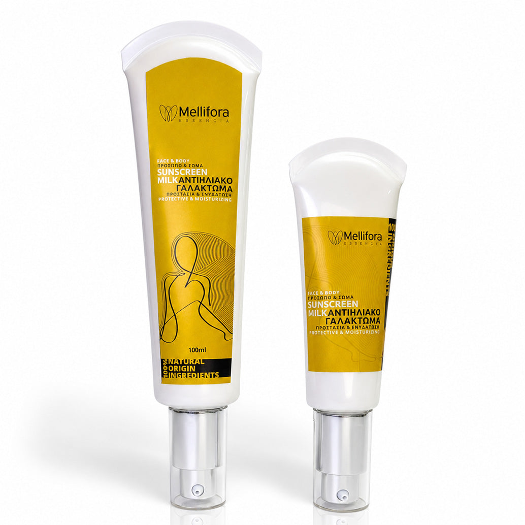Sunblocking Emulsion