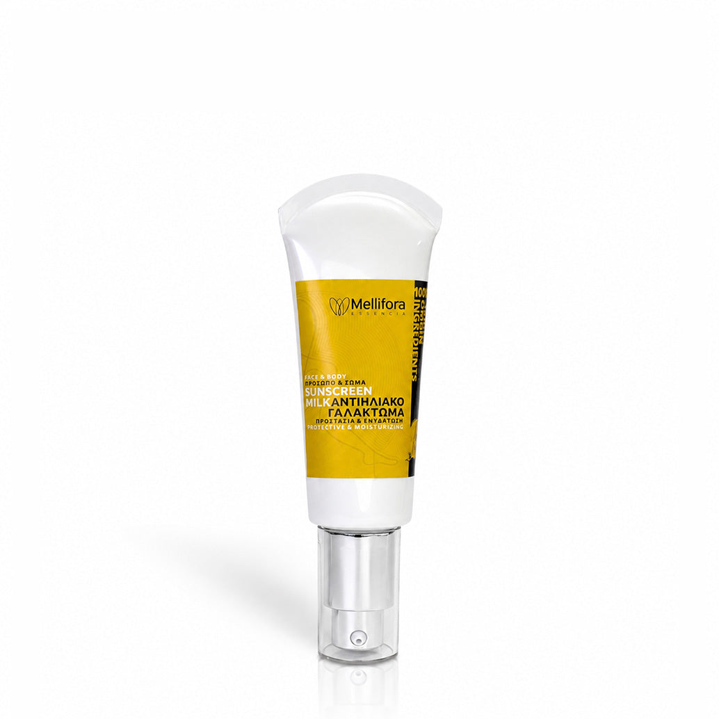 Sunblocking Emulsion