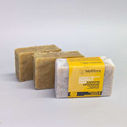 Σαπουνάκι Πρόπολης για πρόσωπο