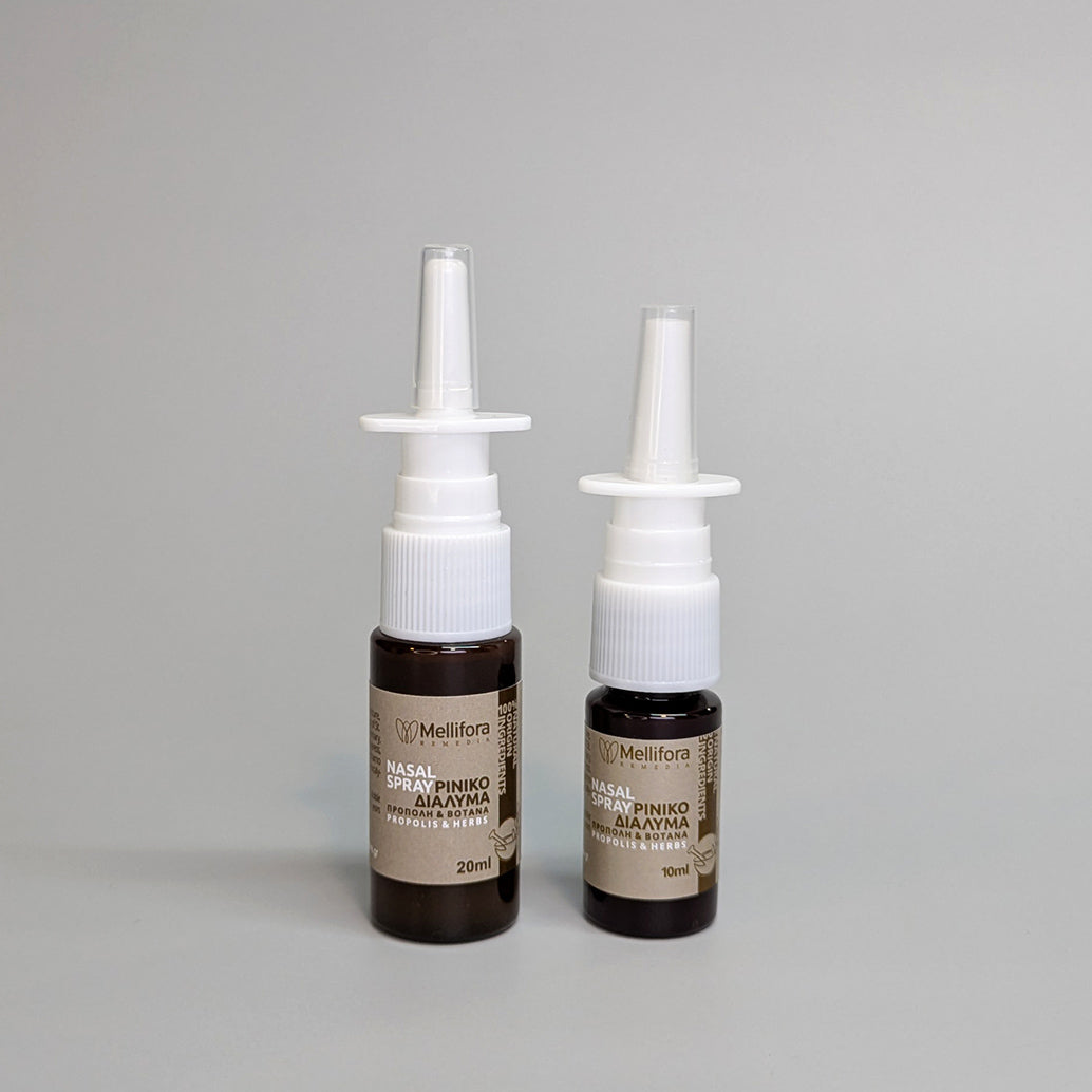 Ρινικό διάλυμα Πρόπολης