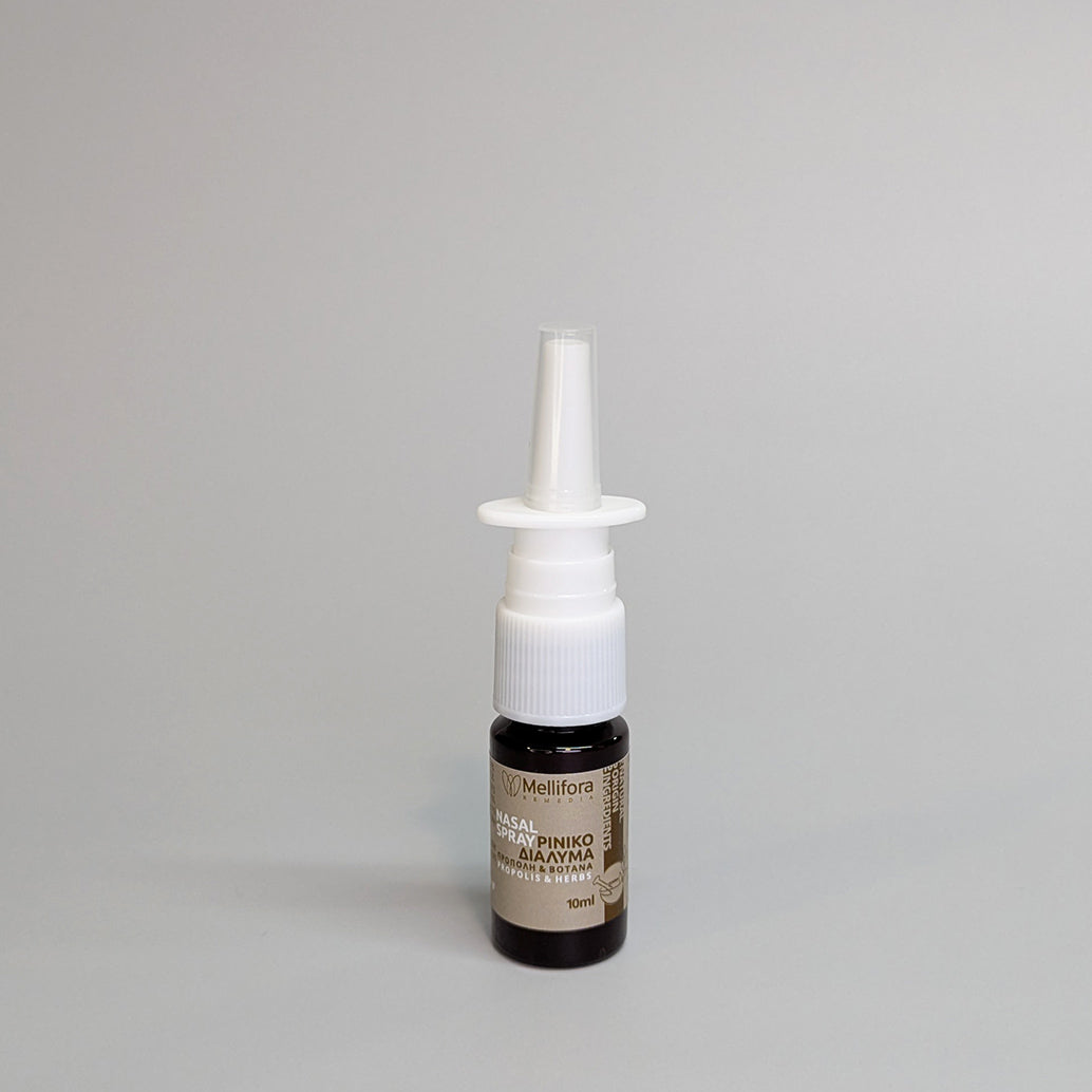 Ρινικό διάλυμα Πρόπολης