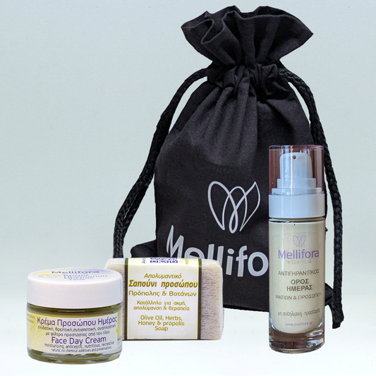 Πρόταση δώρου: Καθημερινή Περιποίηση προσώπου