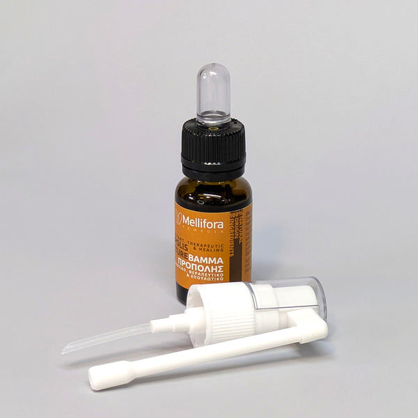 Βάμμα Πρόπολης Πυκνό