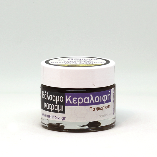 Κεραλοιφή Βάλσαμο & Κατράμι