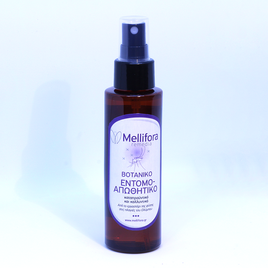 Insect Repellent Spray