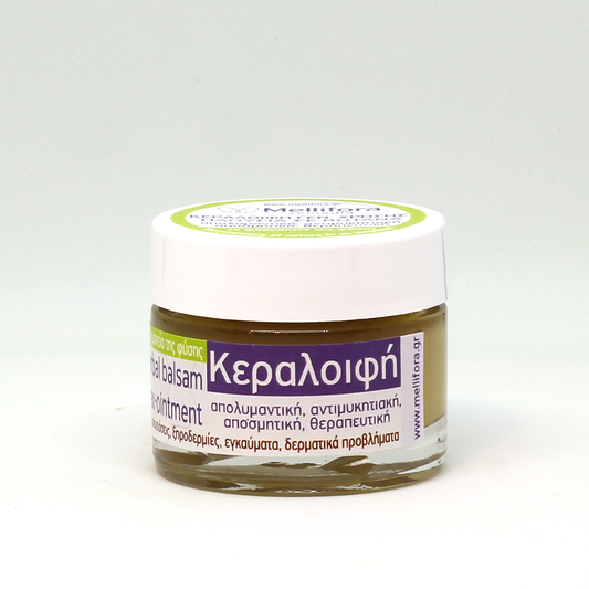 Κεραλοιφή θεραπευτικών βοτάνων