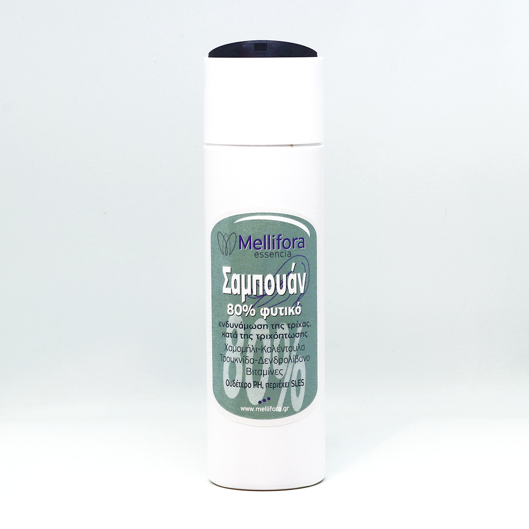 Neutral Shampoo