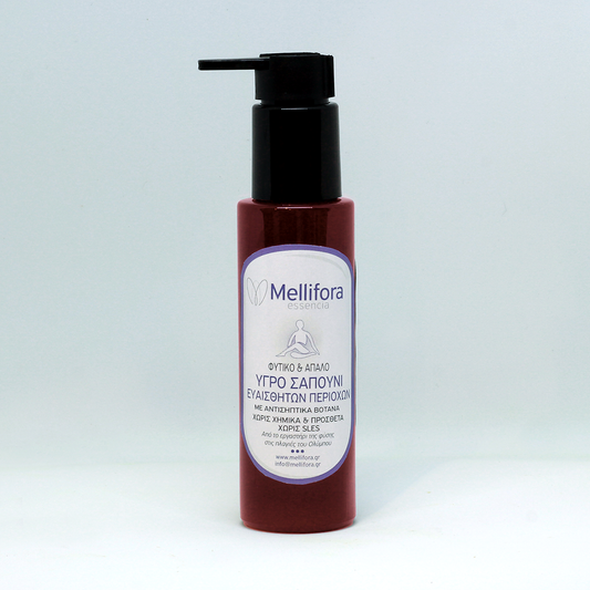Liquid Soap for Sensitive Areas