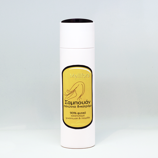 Peony & Tar Shampoo